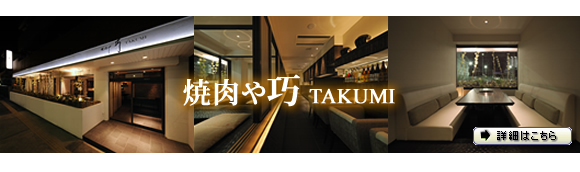 �ē��@������